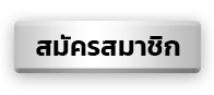 สล็อตแตกดี ไม่มีขั้นต่ํา